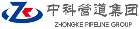 苏州中科管道装备集团